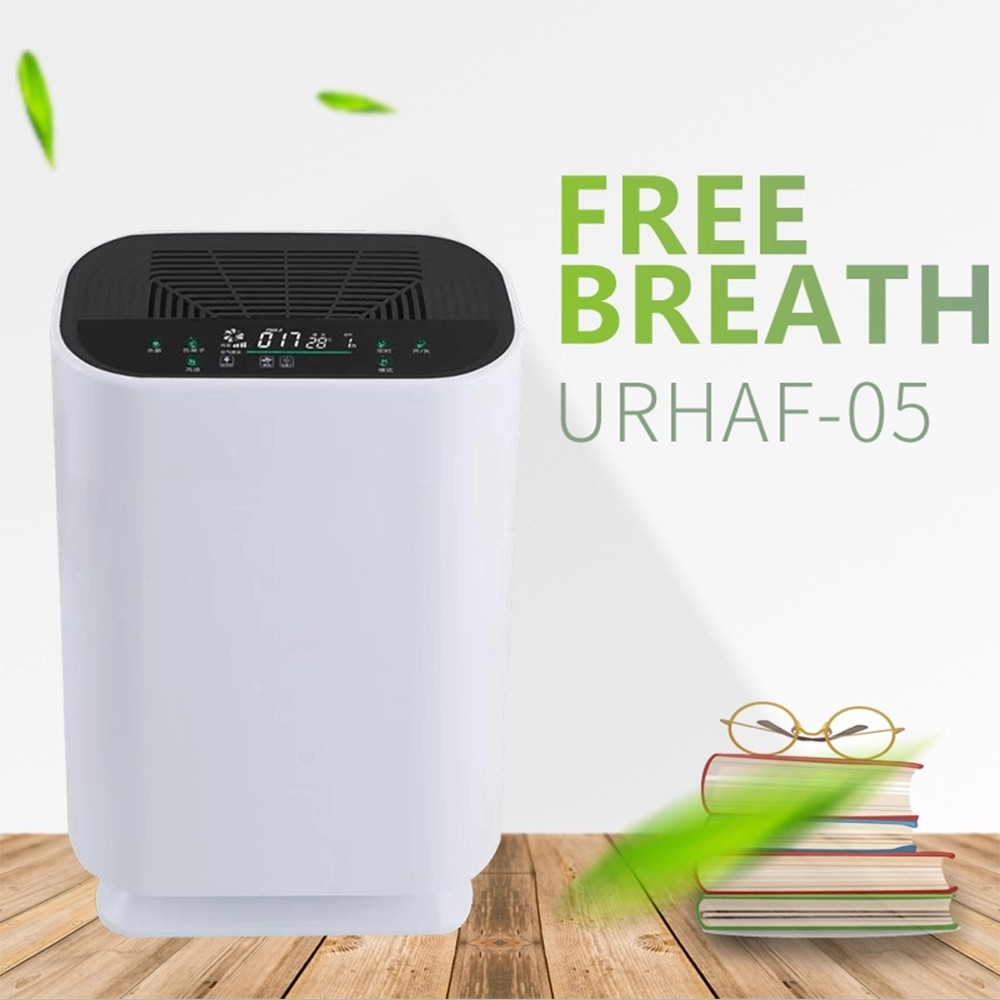 Customized 22W Hepa Air Purifier Odor air quality sensors
