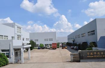 Ningbo Huayuan Metal Products Co., Ltd.