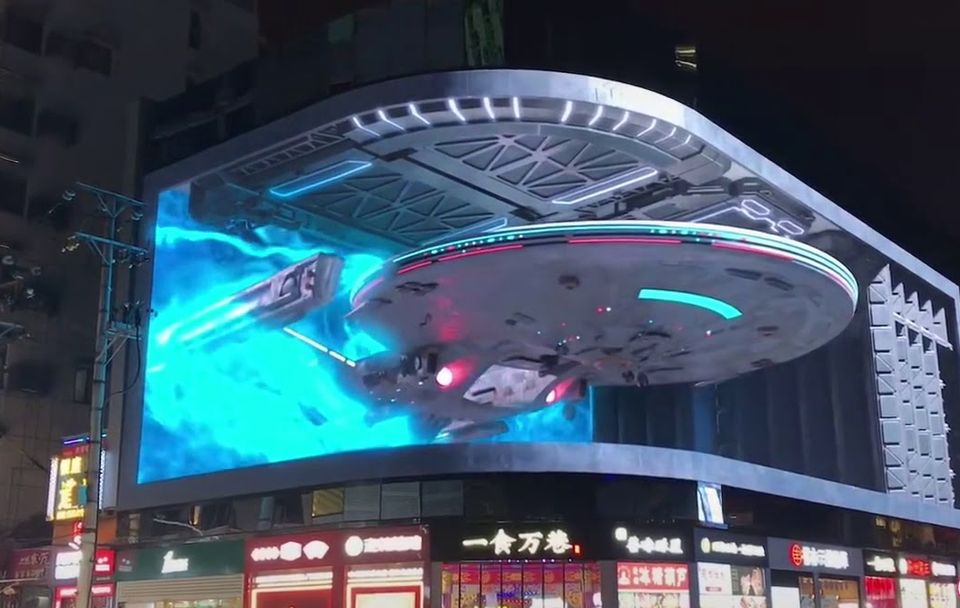Outdoor Giant Curve Video Wall Naked Eye 3D LED Display , P15.6 Full Color LED Screen