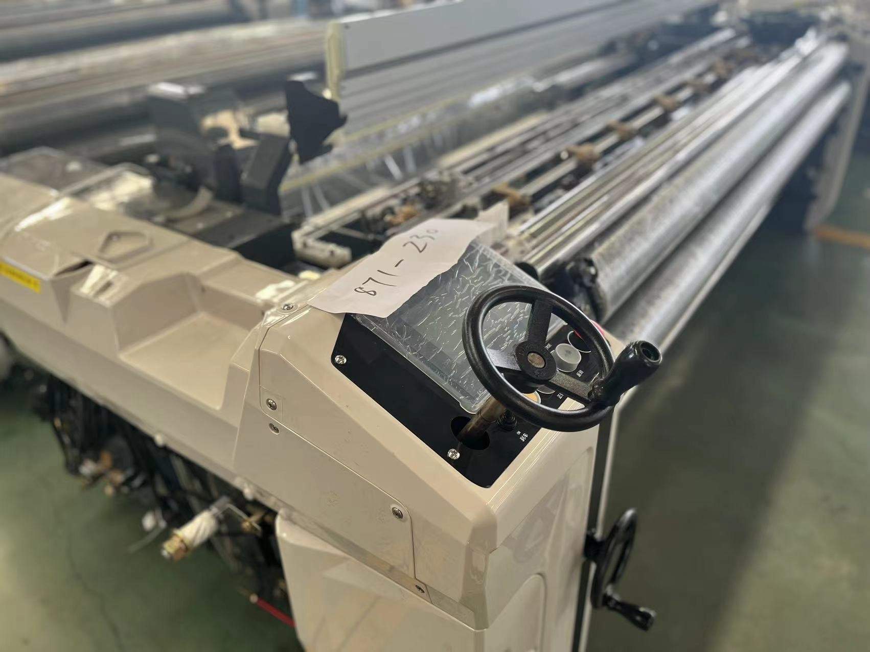 Flat Weave Dobby Water Jet Loom Machine 190cm