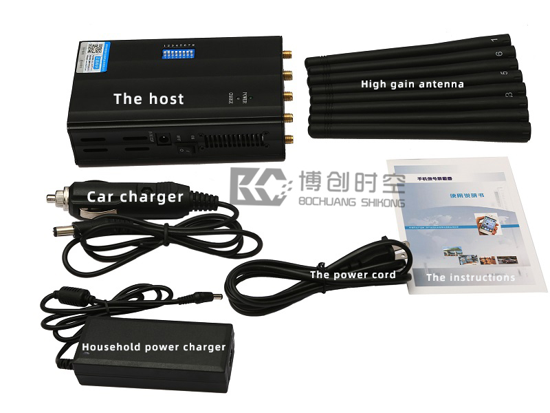 8 frequency band portable mobile phone signal jammer GSM 3G 4G GPS signal jammer wifi LOJACK signal blocker