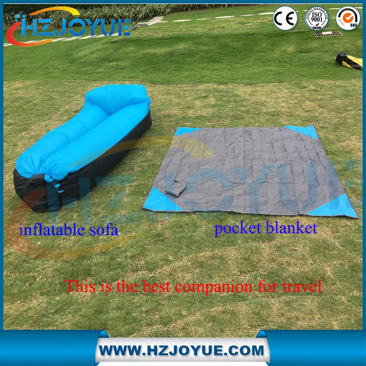 plastic lounger