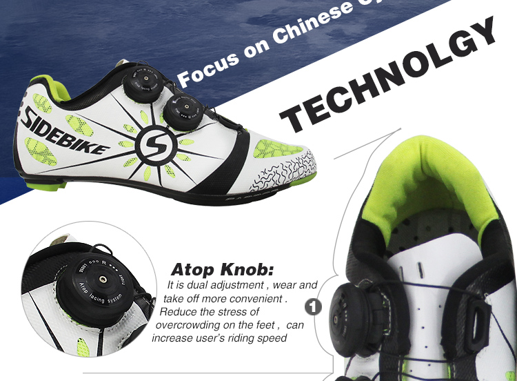 Carbon Fiber Cycling Trainers Mens Bright Color Printed Low Wind Resistance