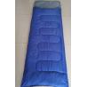 Buy cheap Ul Tall S Shape Waterproof Envelope Hollow Fiber Sleeping Bag from wholesalers