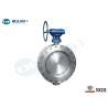 Buy cheap Stainless Triple Eccentric Butterfly Valve , Flanged End Metal Seated Butterfly from wholesalers