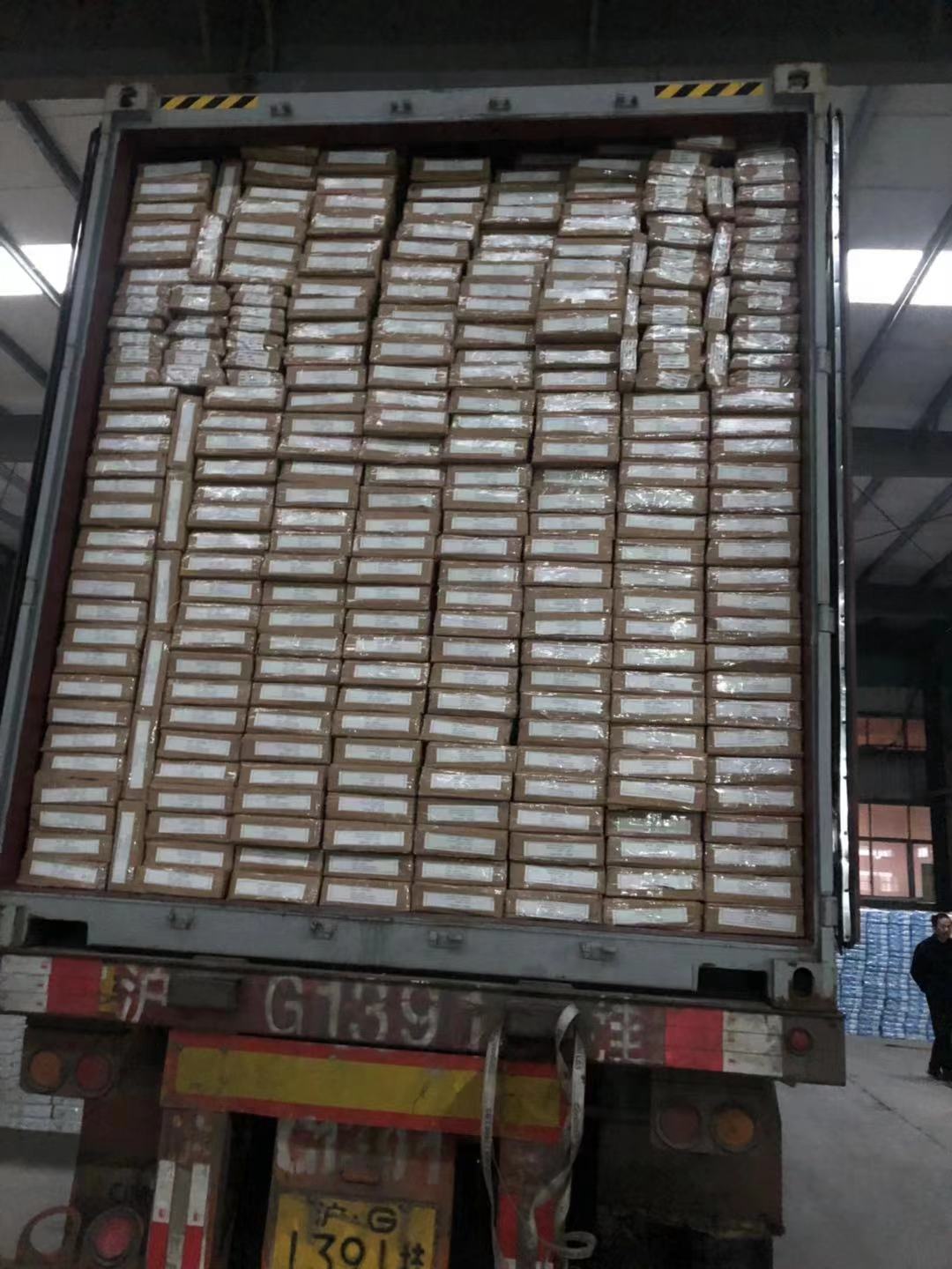 package-img