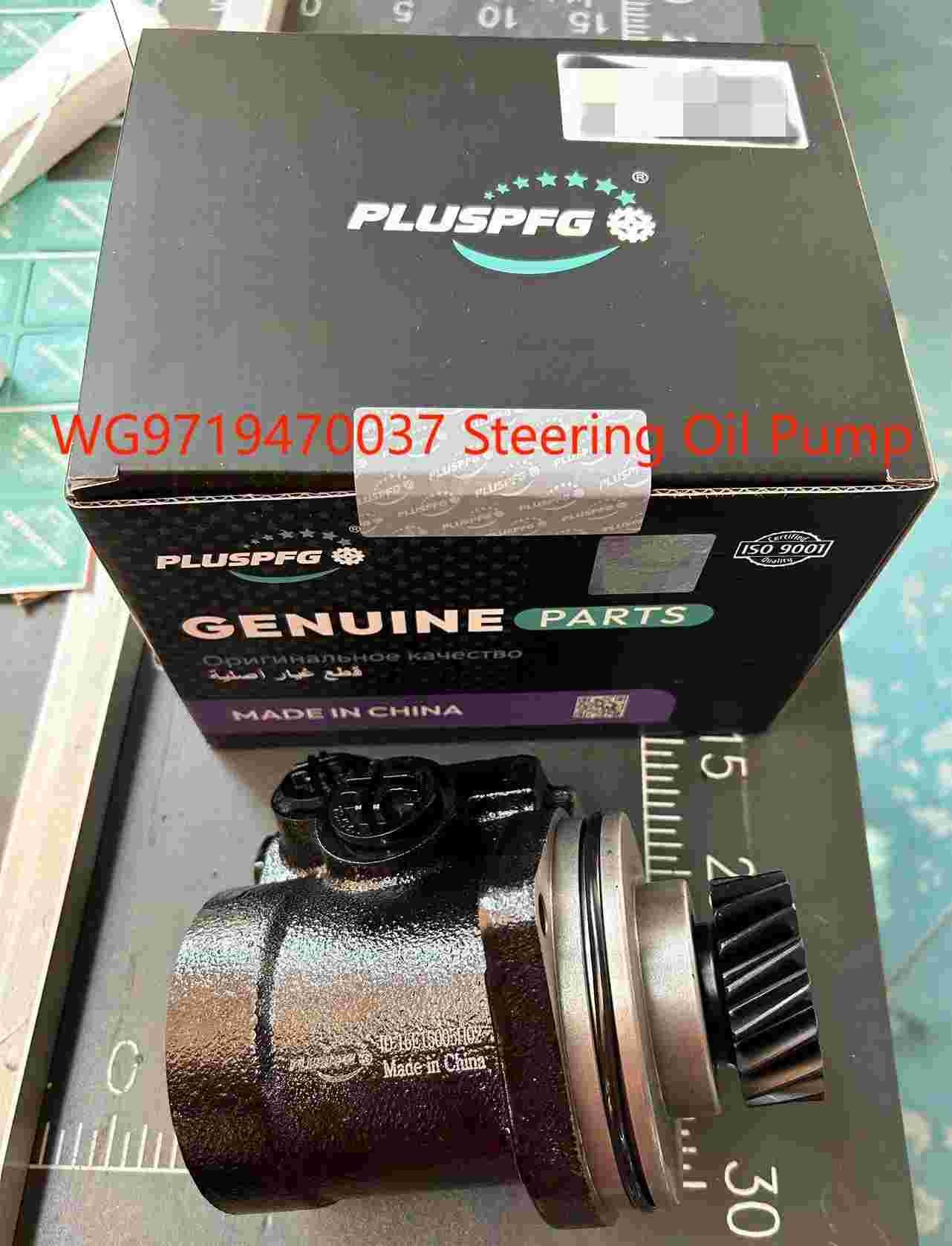 WG9719470037 Power Steering Oil Pump HOWO Truck Parts Steering Booster Pump