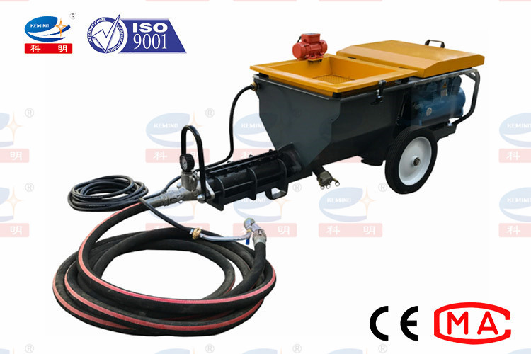 Multi - Function Cement Mortar Plastering Machine Small For Building Construction