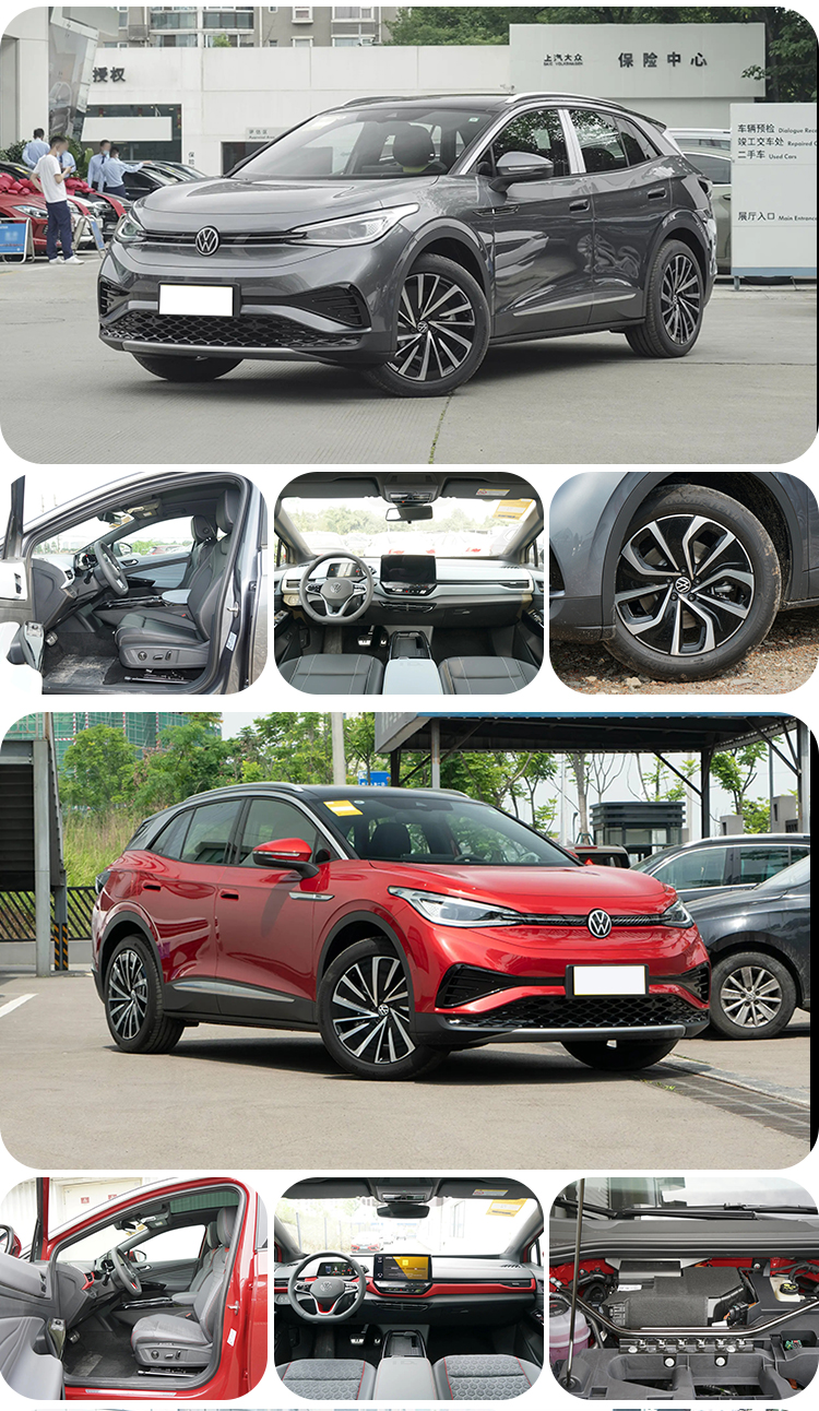 2023 2024 Id4 Prime Volk Swagen CLTC Pure Electric Mileage km 607 Pure Wisdom Edition Four Wheel Electric Vehicle Ev Suv
