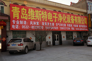 10 kg Weight Honeycomb Ozone Generator for Aquaculture Wastewater Treatment Production