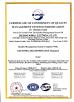Hangzhou lianli electrical co,. ltd. Certifications