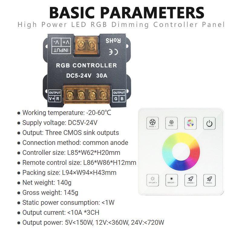 Iron Case LED Controller Dimmer 10A 1 Channel With RF Full Touch Panel