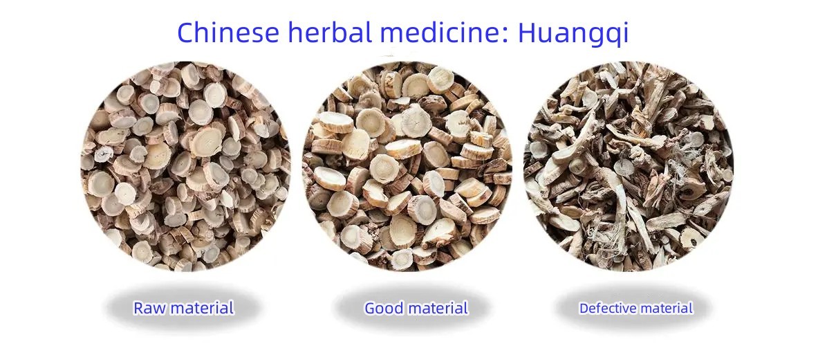 Customized Fruit Color Sorter Machine Chinese Medicinal Materials C-M10H