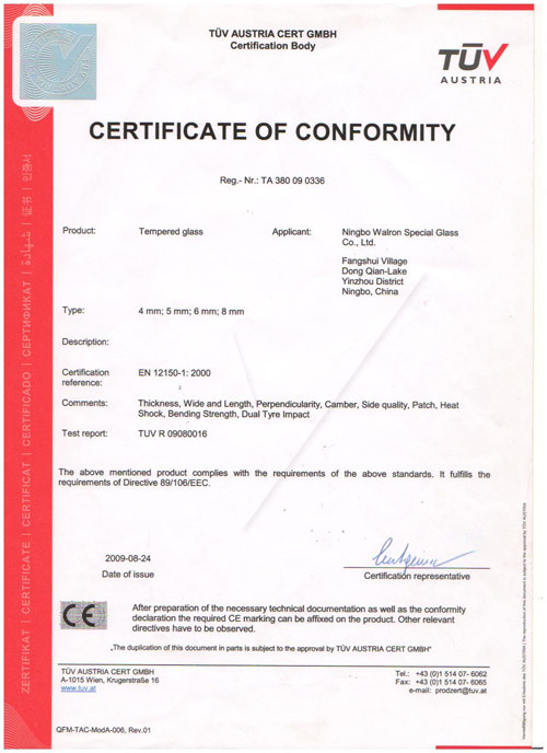 Ningbo Walron Special Glass Co., Ltd. Certifications