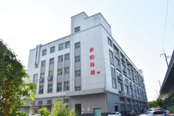 Shenzhen Chebao Technology Co., Ltd