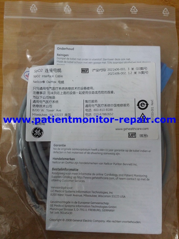 SPO2 Interface Cable GE Original Encryption SPO2 Extension Line Covidien OXIMAX Technology 3M