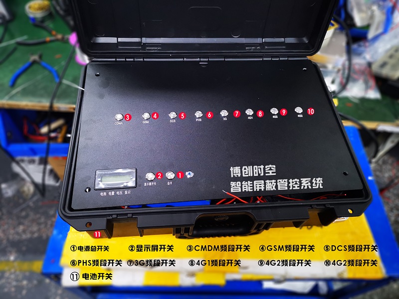 160W high-power Mobile Phone Signal Jammer 2G. 3g.4g.gps.wifi shielded jammer single channel frequency band switch contr
