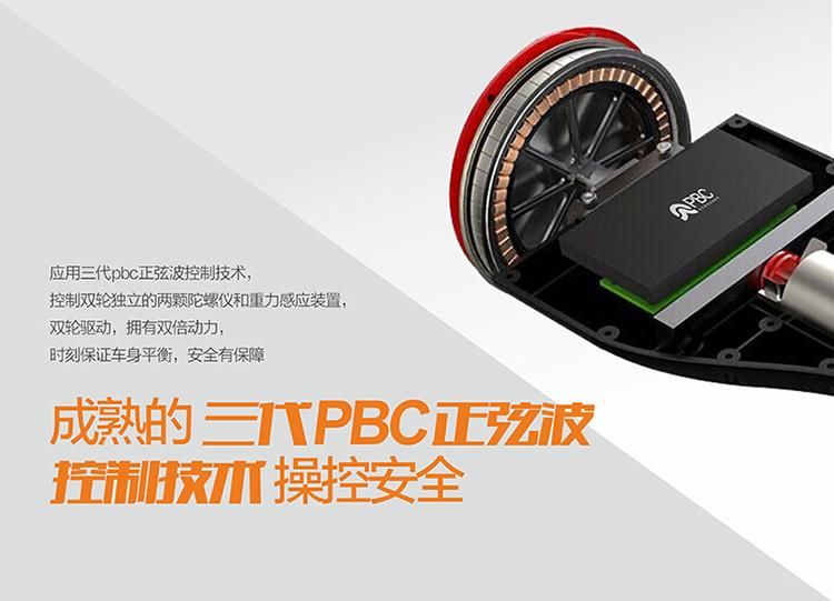 6.5" Two wheels Smart Balance Hoverboard UL2272 Certified Electric Self Balance Hoverboard with Light Sensor LED Factory