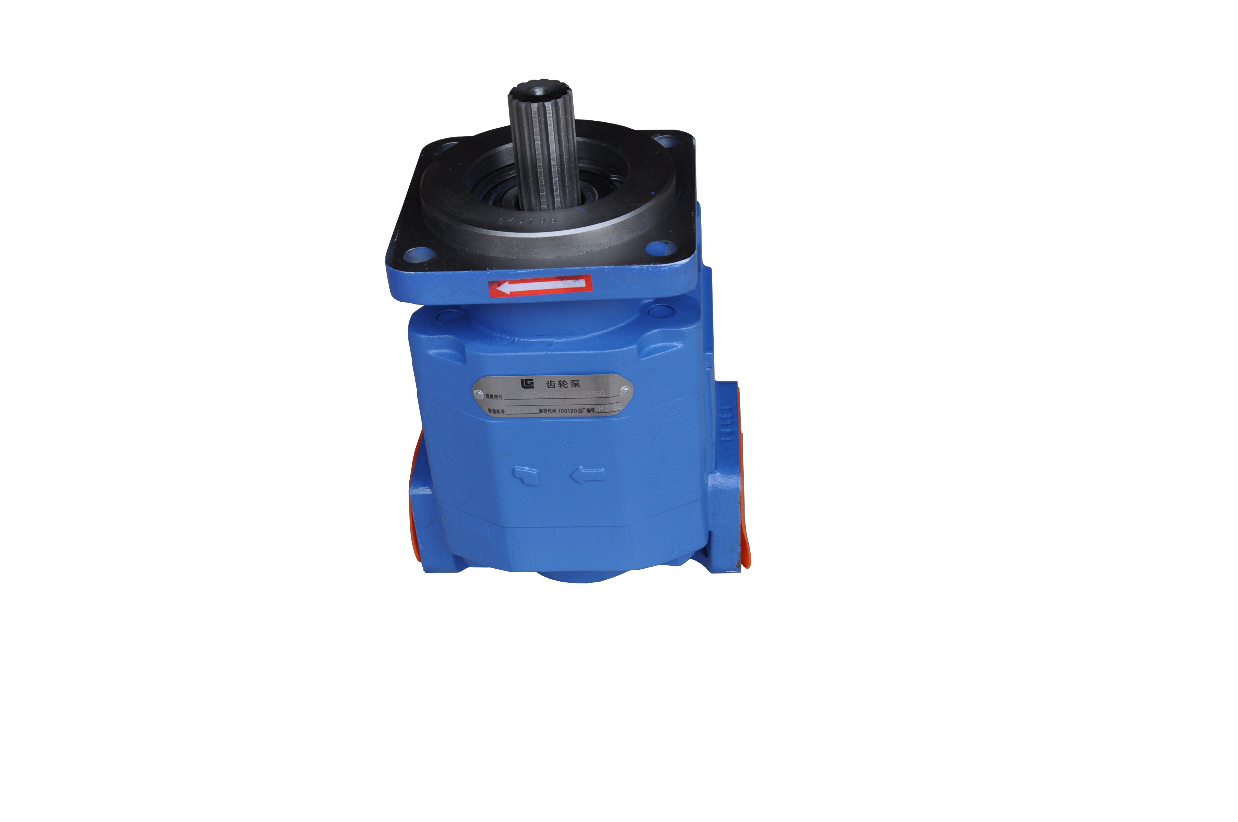 11C0318 Gear Pump for Wheel Loader Spare Parts