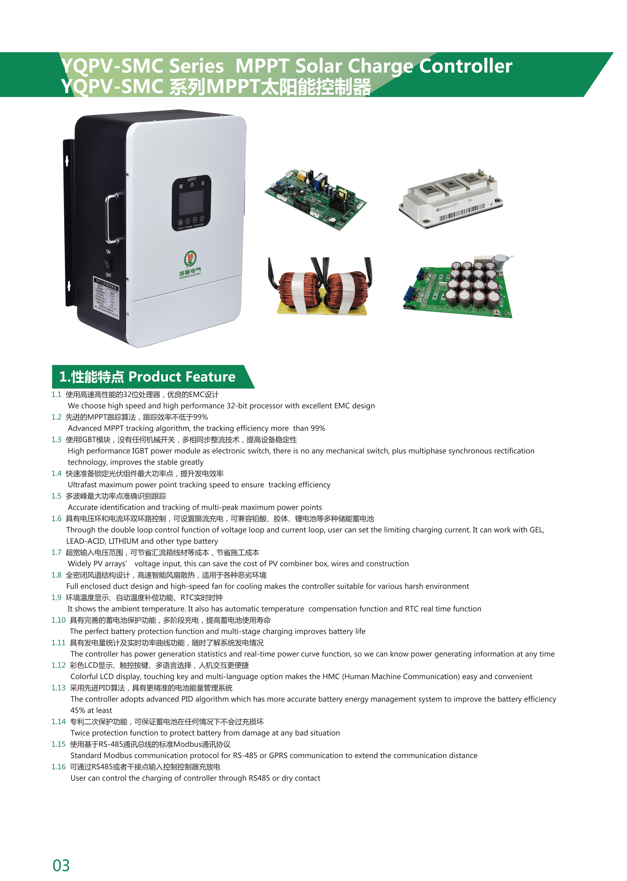 Yo Power Solar Panel And Charge Controller Mppt 30 Amp PV Charge Controller 240V 360V 480V Battery Charger Regulator