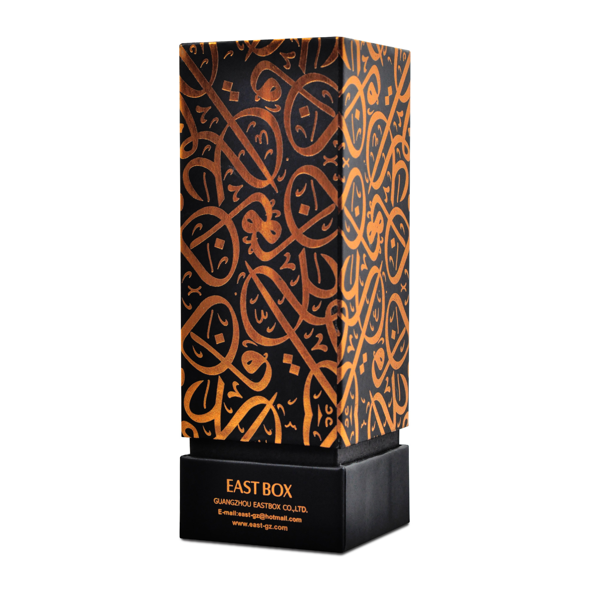 200gsm Recycled Paper Cosmetic Gift Box Packaging Aqueous Coating