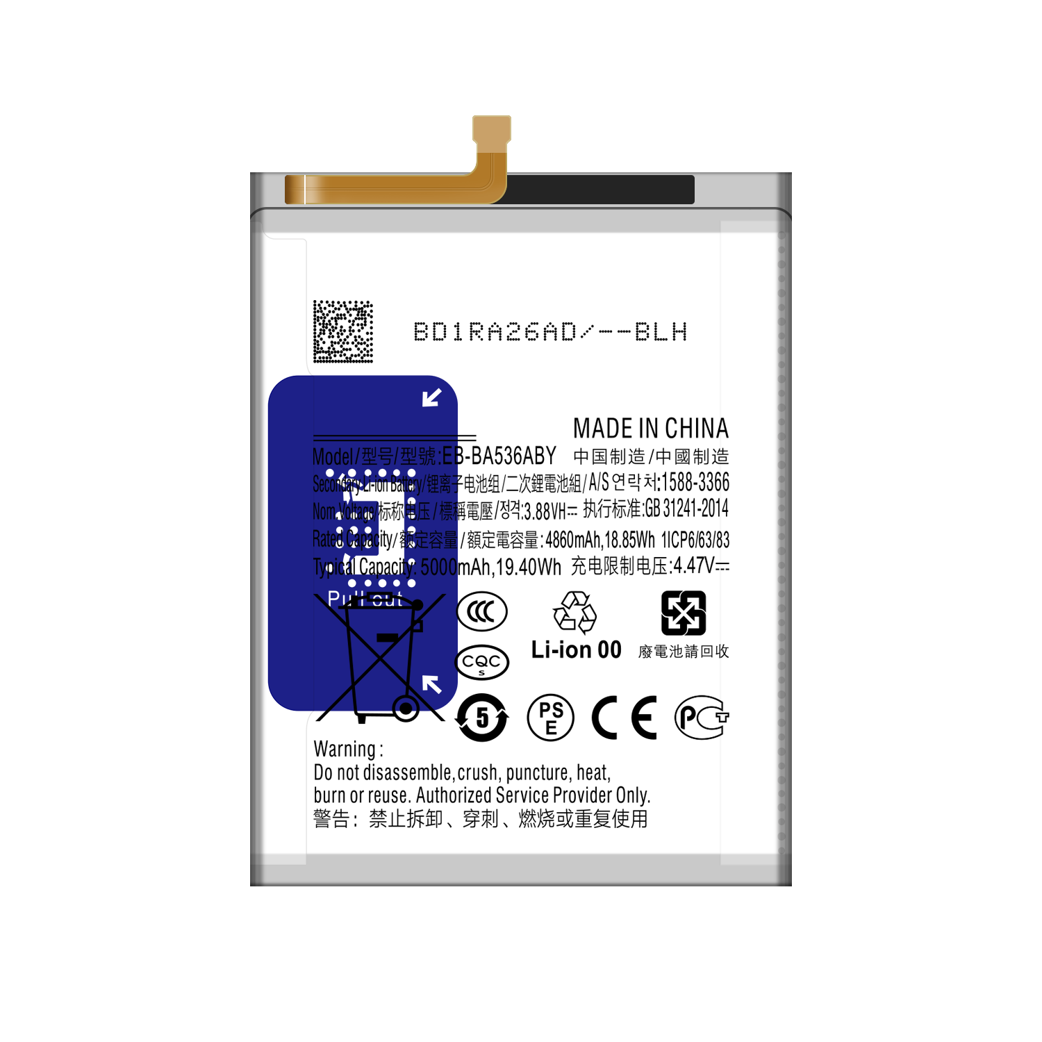 Technical Dual IC Protection 4.4V EB-BA536ABY Battery for Samsung A33 5G Black Berry