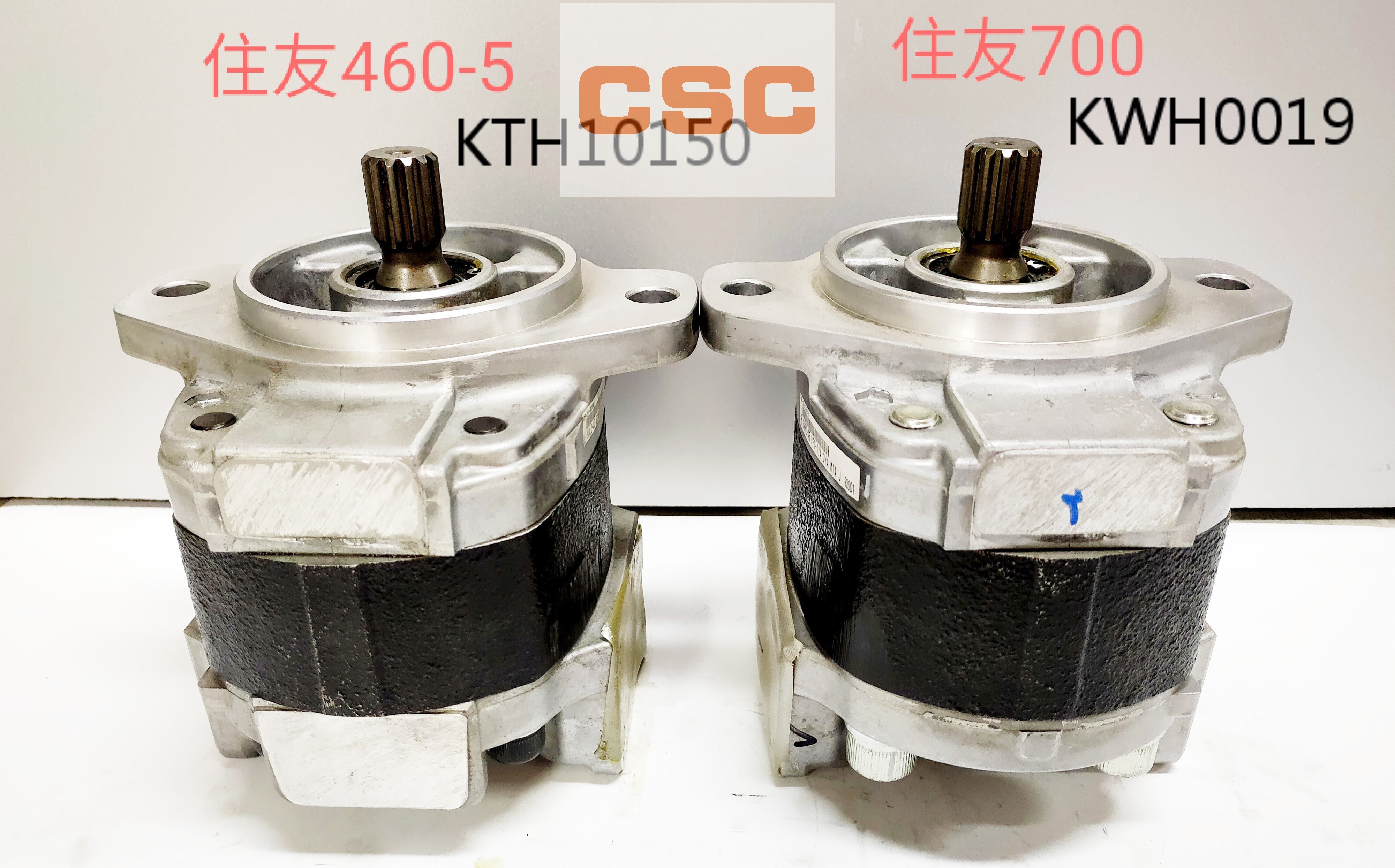 Sumitomo Hydraulic Excavator Gear Pump for SH460-5 / SH700-5 / SH800 / CX800