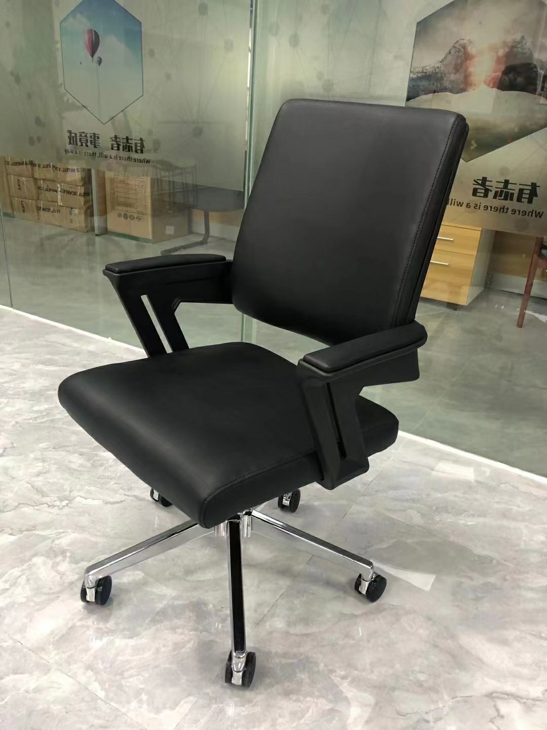 Character Revolving Ergonomic Office Chair with Lumbar Support Mesh Design and Armrests