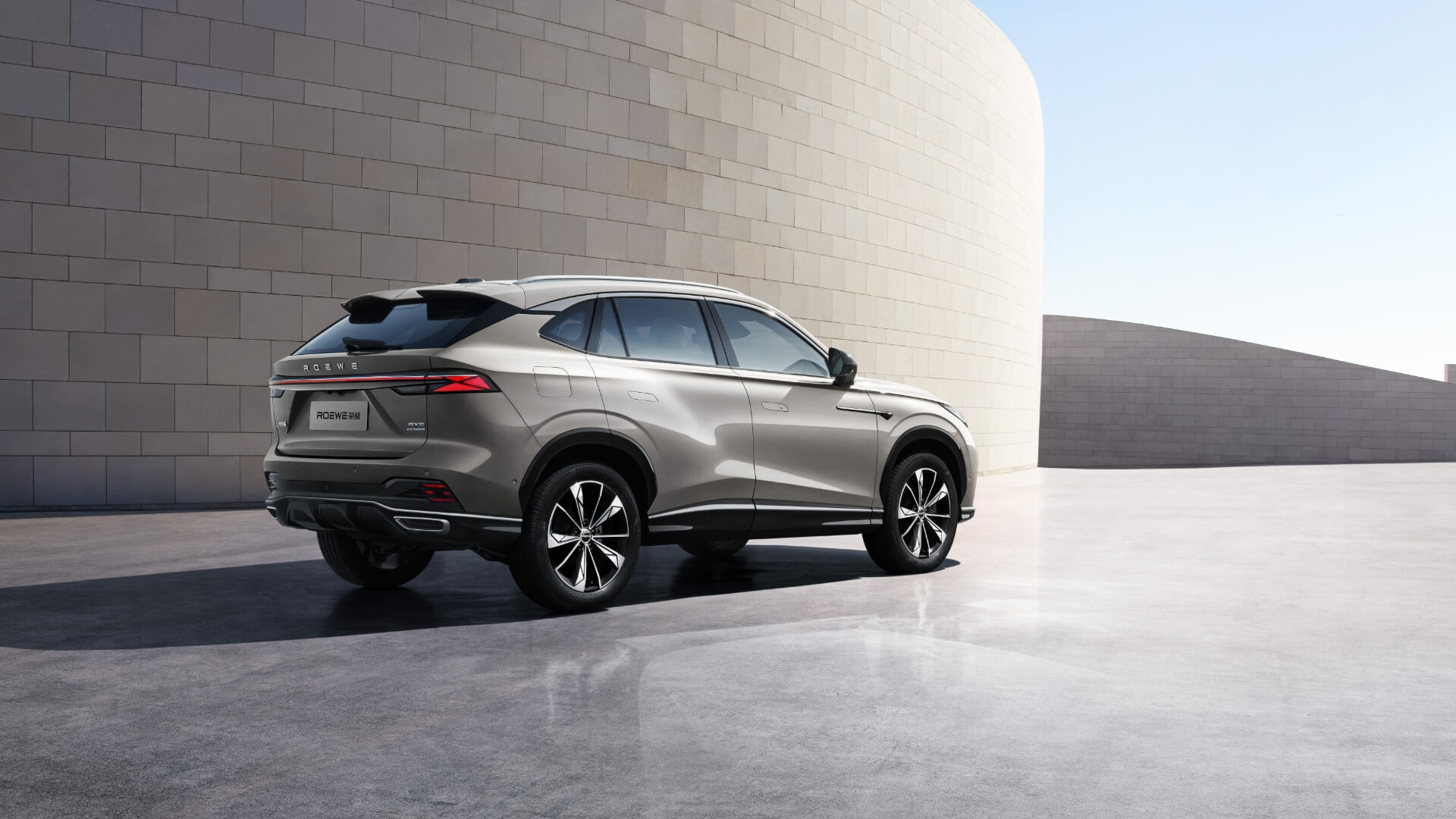 Roewe Rx5 Chinese Electric SUV Luxury Midsize PHEV Engine 1.5T