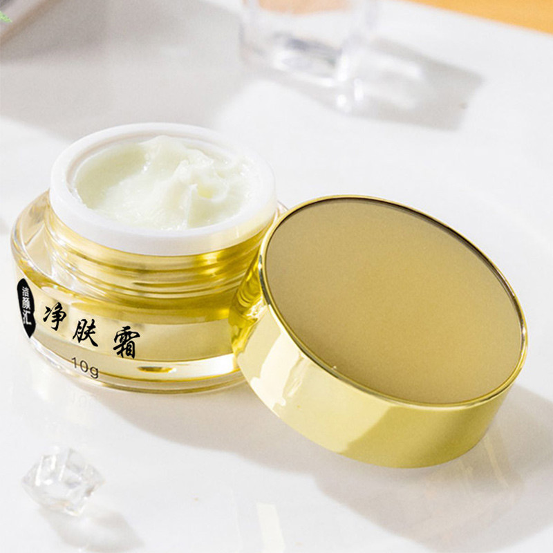 30g Moisturizer Facial Cream Organic Acne Removing Acne Treatment Pimple Scar Removal