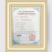 GSM International Trade Co.,Ltd. Certifications
