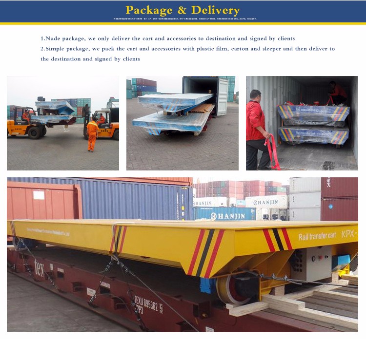 manual transfer cart