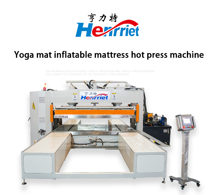 1 Layer Car Mat Making Machine High Pressure Rubber Mat Making Machine 100T