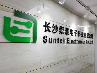 Suntek Electronics Co., Ltd.