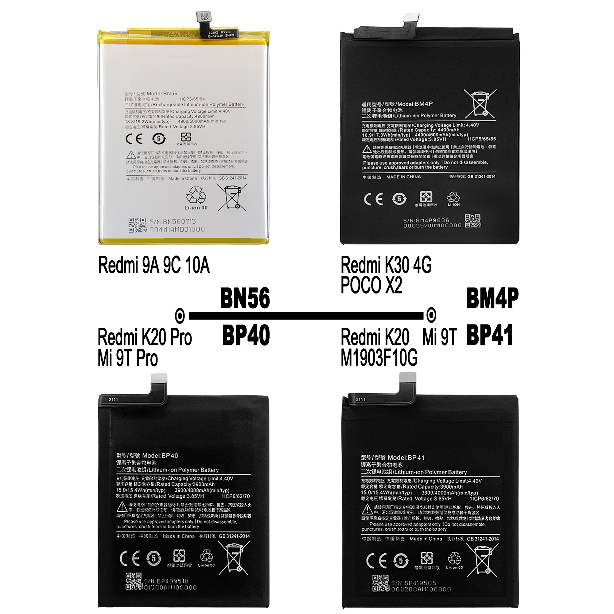 AAA Grade Xiaomi Redmi Original Replacement Battery for 3 3S 3X 4 4X 4A 5 5A 5S 5X M5 6