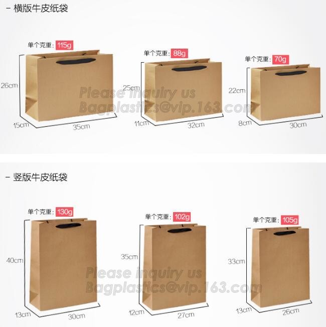 Custom Printed Accept Wholesale Stock White Brown Kraft Paper Shopping Bag With Handle No Minimum, carrier handle bags