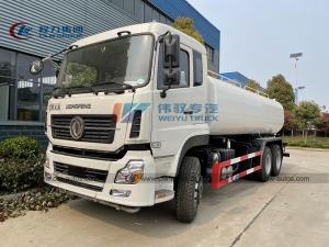 China Dongfeng 6x4 Road Cleaning Water Sprinkler Truck on sale