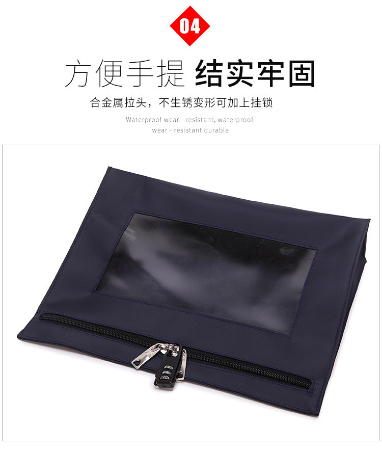 BANK WITHDRAWAL BAG OXFORD CLOTH BANK BILL BAG BILL CASH EXCHANGE BAG TYPE A LOCKHEAD BANK VOUCHER BAG