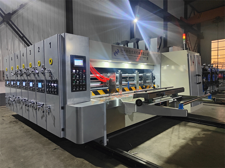 Innovative Automatic Pizza Box Printing Slotting Die Cutting Machine 18000 KG Capacity