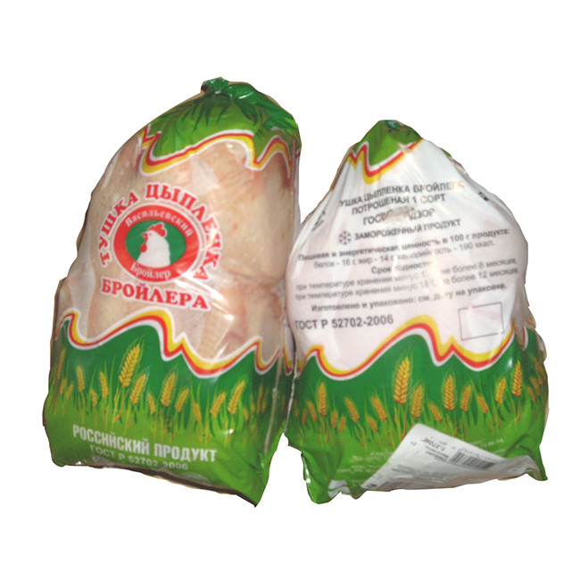 BPA Free 5 Layers Heat Shrink Bags 45um Whole Poultry Shrink Wrap Bags