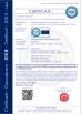 Suzhou Sumairui Gas System Co.,Ltd. Certifications