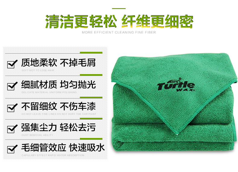 Household Polyester Reusable Cloth Wipes White / Red / Yellow Color