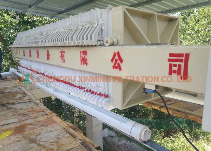 Mudular Design Automatic Pressure Filter ≥0.6MPa Filter Pressure 2580kg Weight
