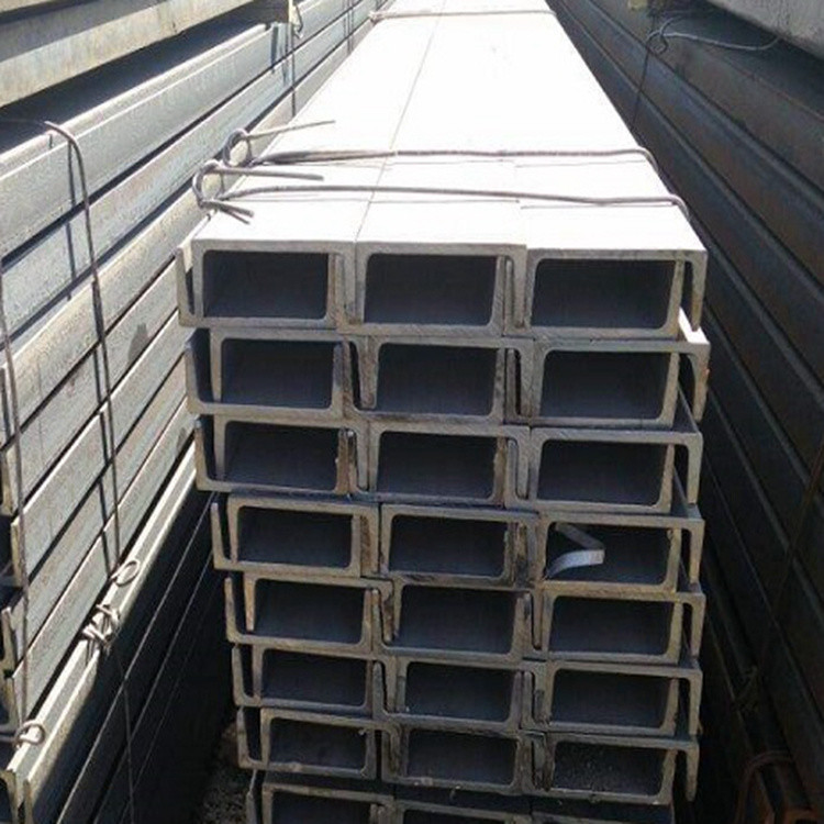 H Beam Stainless Steel U Shape Channel Pickled Polished 304 316 310S 201