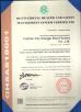 Foshan Xiangju Seat Factory Co., Ltd Certifications