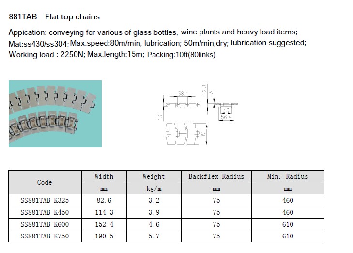 SS881TAB STAINLESS STEEL TOP CHAINS