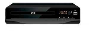 China 2.0 Channel Display USB Small DVD Player Support MPEG1 MPEG2 MP3 CD Format Files on sale
