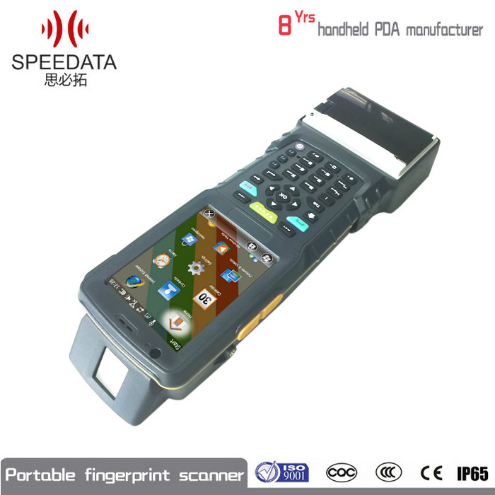 Android Biometric Fingerprint Scanner Device 2D Barcode Scanner 512MB Memory