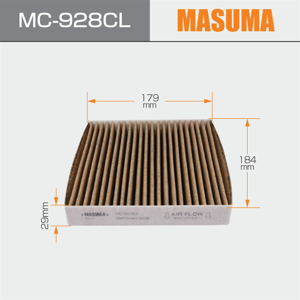 MC-928CL MASUMA Activated Carbon Cabin Filter for HONDA AIRWAVE 1.5 RS 415 Engine