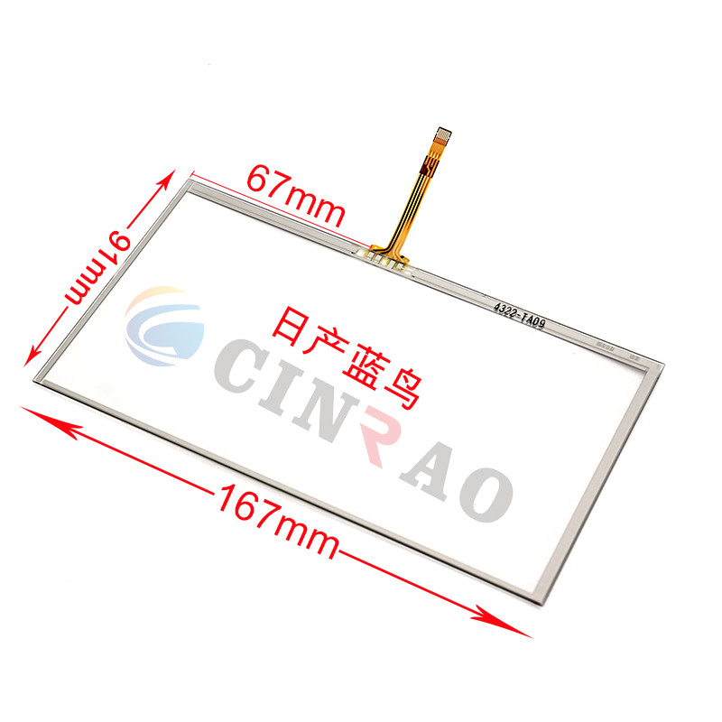 167*91MM LCD Digitizer Nissan Bluebird TFT Touch Screen For Car Replacement Parts